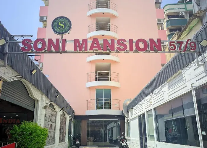 酒店 Soni Mansion Pratunam 3*